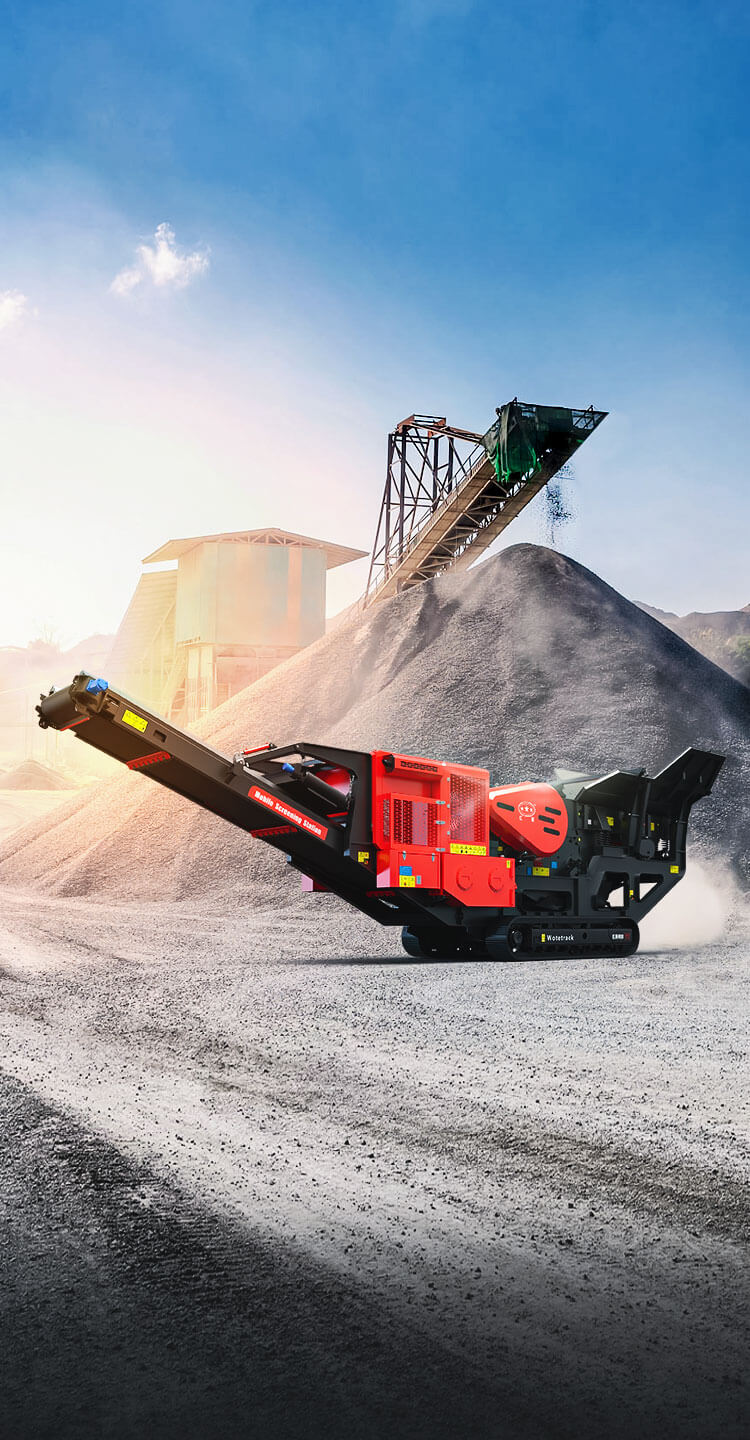 移动破碎筛分站