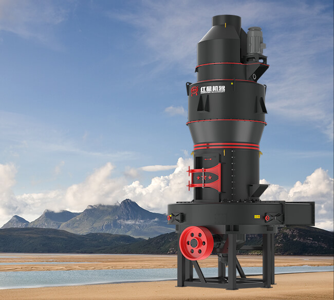 H5M系列德版智能磨粉机