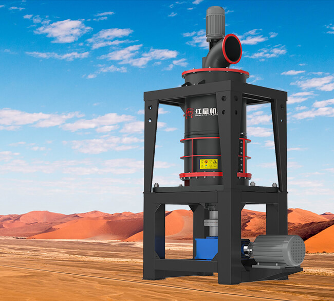 HWM系列微粉环辊磨粉机